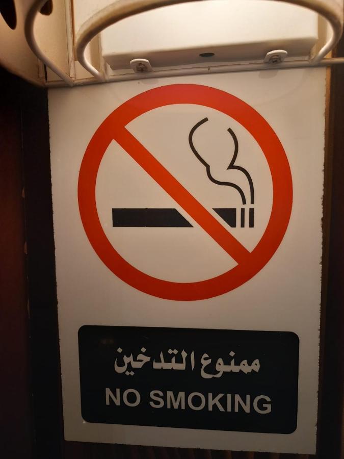 نسيم العليا Al Khobar Exterior foto